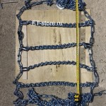 Bohu 28 series 16.00 R20