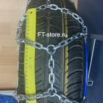 Bohu 4WD 225