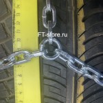 Bohu 4WD 225