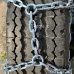 Bohu TN 300