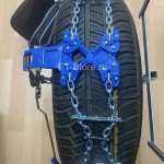 Rud Centrax V - S902