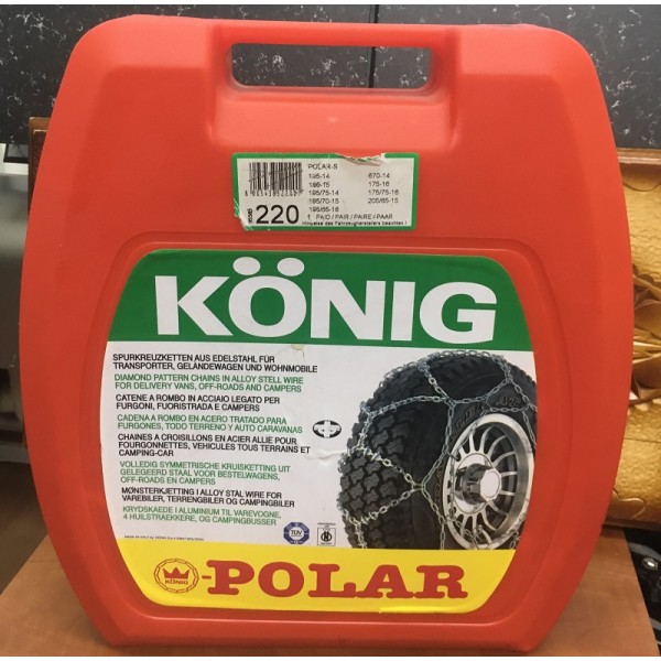 Konig Polar - 220