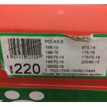 Konig Polar - 220