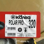 Konig Polar-320