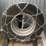 Konig Polar-370