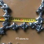 Konig Polar-370
