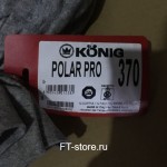 Konig Polar-370