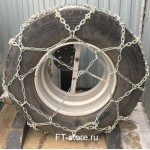Konig Polar-390