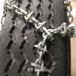 Konig Polar-390