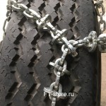 Konig Polar-520