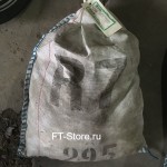 Konig R7-295