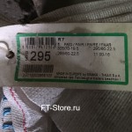Konig R7-295