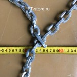 Konig R7-305