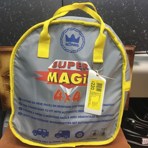 Konig Super Magic - 220