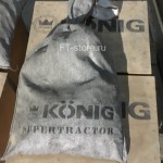 Konig SuperTractor 570