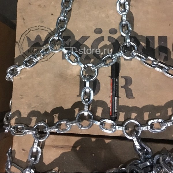 Konig SuperTractor 570