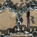 Konig SuperTractor 570
