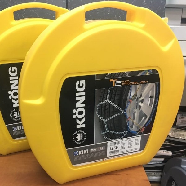 Konig T2 No Problem - 255