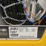 Konig T2 No Problem 267
