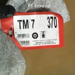 Konig TM7-370