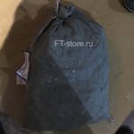 Rud Alligator 0231