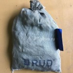 Rud Cargo 0161
