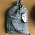 Rud Profi Cargo-0184