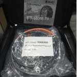 Rud compact GripV - GV110