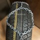 Rud compact GripV - GV100