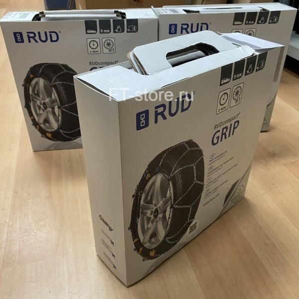 Rud compact Grip - 4020