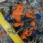Rud compact Grip - 4035