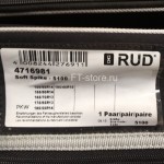 Rud matic Soft Spike 5100