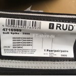 Rud matic Soft Spike 5900