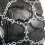 Konig Super Polar 142
